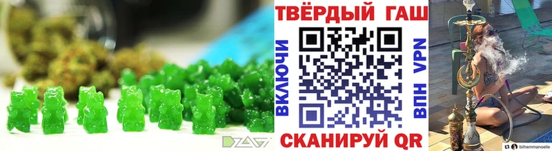 Cannafood марихуана  где купить наркоту  Северо-Курильск 