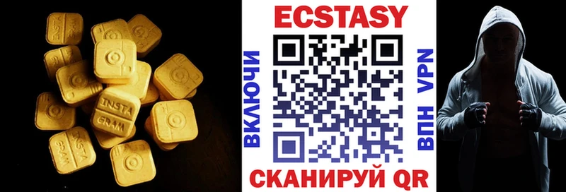 Ecstasy TESLA Северо-Курильск